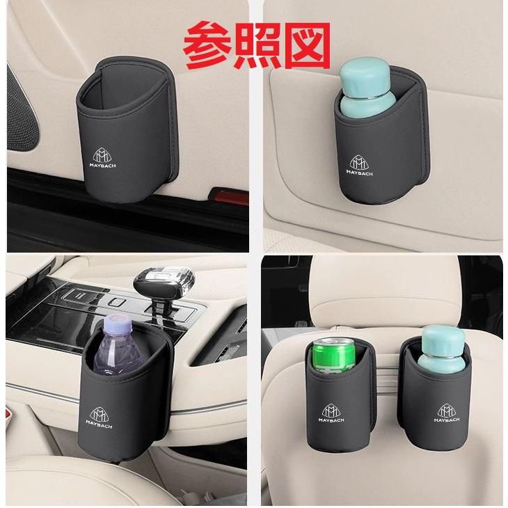 レクサス（LEXUS） ☆レクサス LEXUS☆ブラック☆ドリンクホルダー 傘