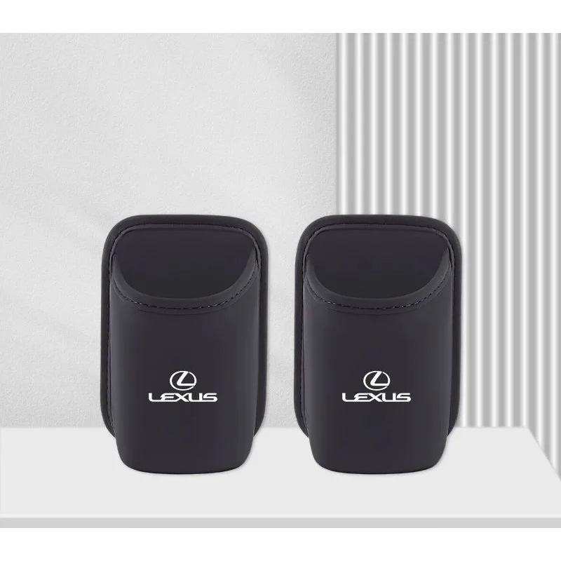 綺麗　LEXUS レクサス　カップホルダー レクサス（LEXUS） ☆レクサス LEXUS☆ブラック☆ドリンクホルダー 傘
