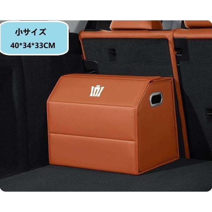 クラウン ☆クラウン CROWN☆オレンジ☆車用収納ボックス トランク 