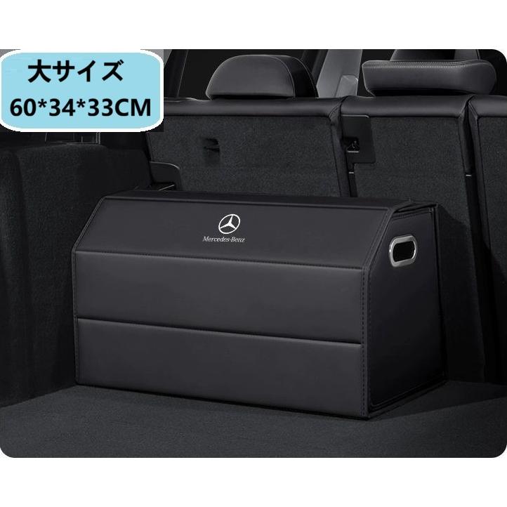 Mercedes-Benz（メルセデス・ベンツ） ☆メルセデス・ベンツ BENZ