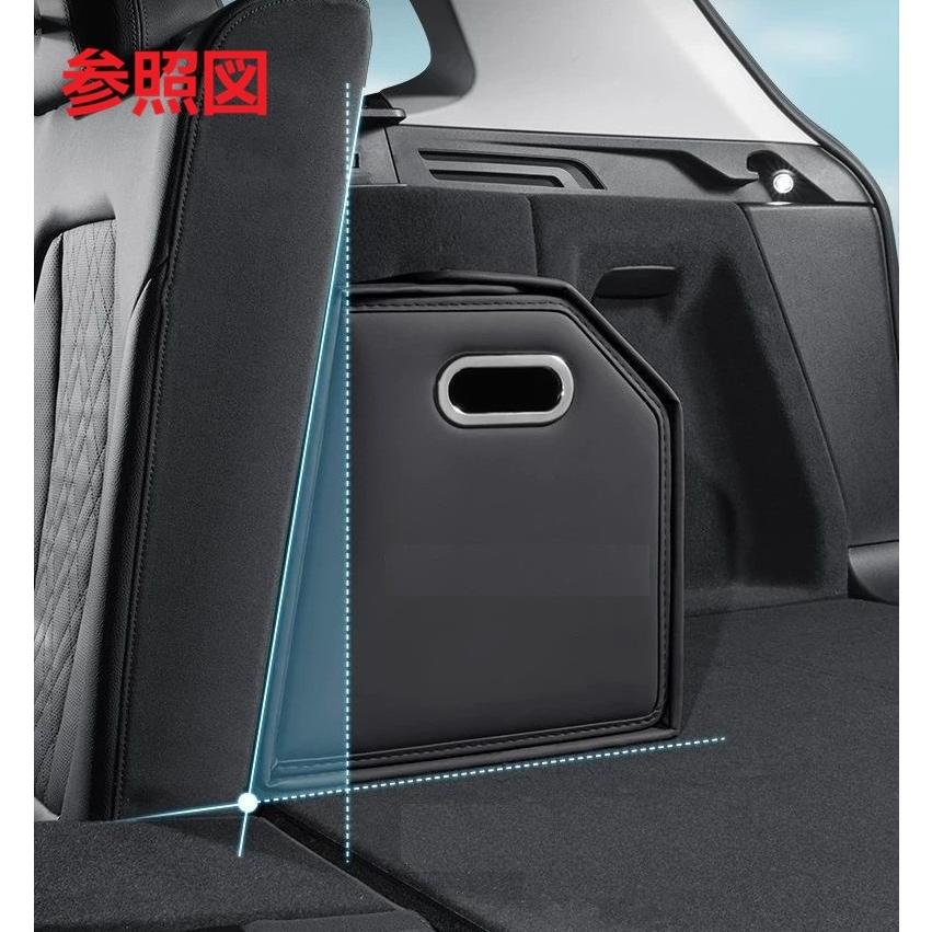トヨタ（TOYOTA） ☆トヨタ ☆ブラック☆車用収納ボックス トランク