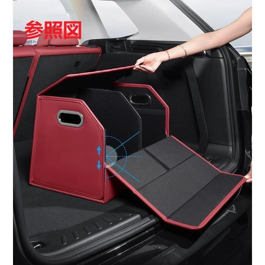 クラウン ☆クラウン CROWN☆ホワイト☆車用収納ボックス トランク