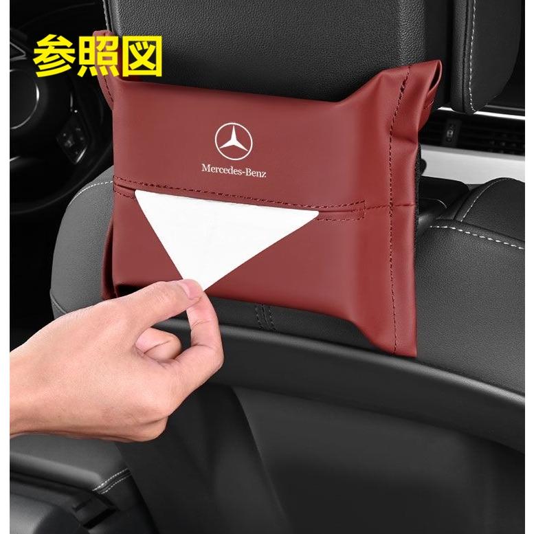 Mercedes-Benz（メルセデス・ベンツ） ☆メルセデス・ベンツ BENZ