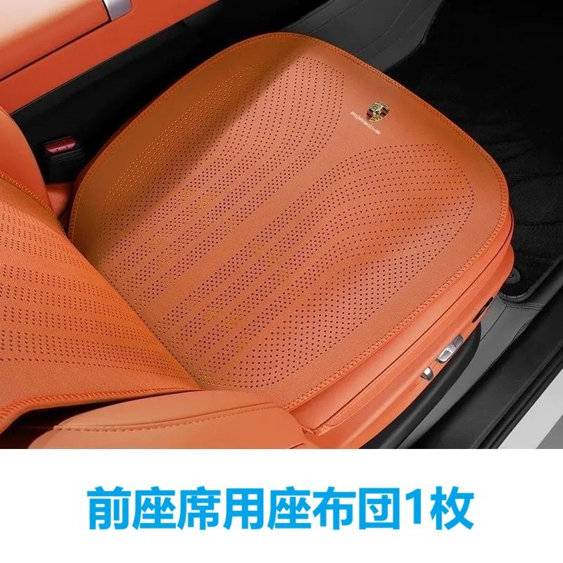 JERRY'S OUTFITTERS コラボ ボア シートカバー オレンジ PORSCHE（ポルシェ） ☆ポルシェ PORSCHE☆オレンジ☆車用 シート