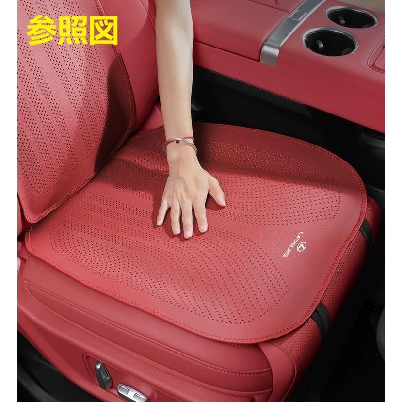 PORSCHE（ポルシェ） ☆ポルシェ PORSCHE☆オレンジ☆車用 シート