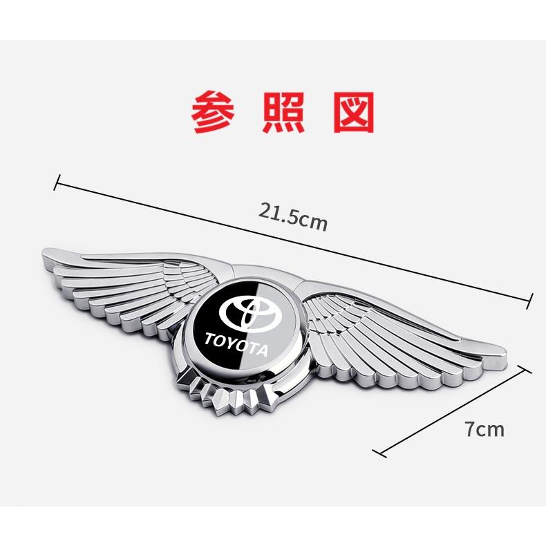 日産（NISSAN） ☆ NISSAN☆シルバー鏡面☆エンブレム カーステッカー