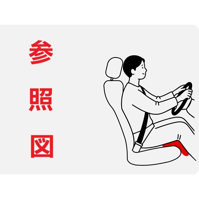 クラウン ◇クラウン CROWN◇ブラウン◇車用座布団 1 枚 シート