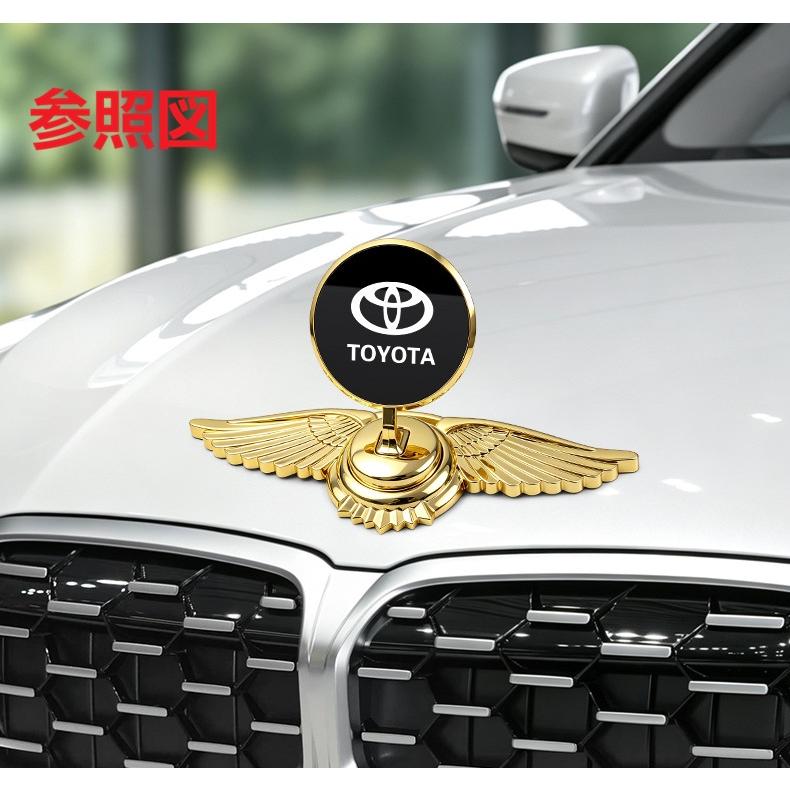日産（NISSAN） ☆日産 NISSAN☆ゴールド/ブラック鏡面☆車ボンネット