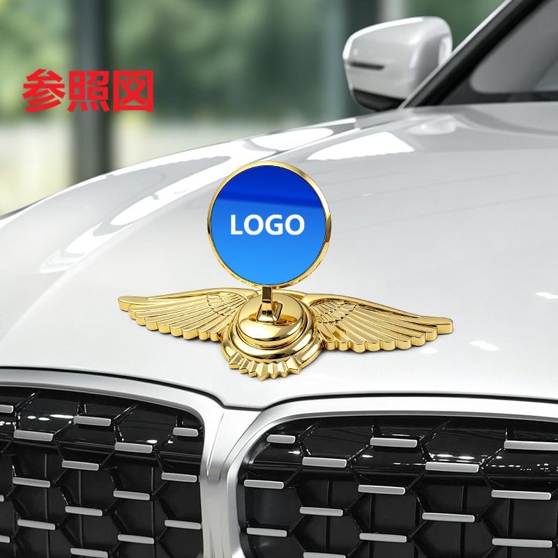 日産（NISSAN） ☆日産 NISSAN☆ゴールド/ブラック鏡面☆車ボンネット