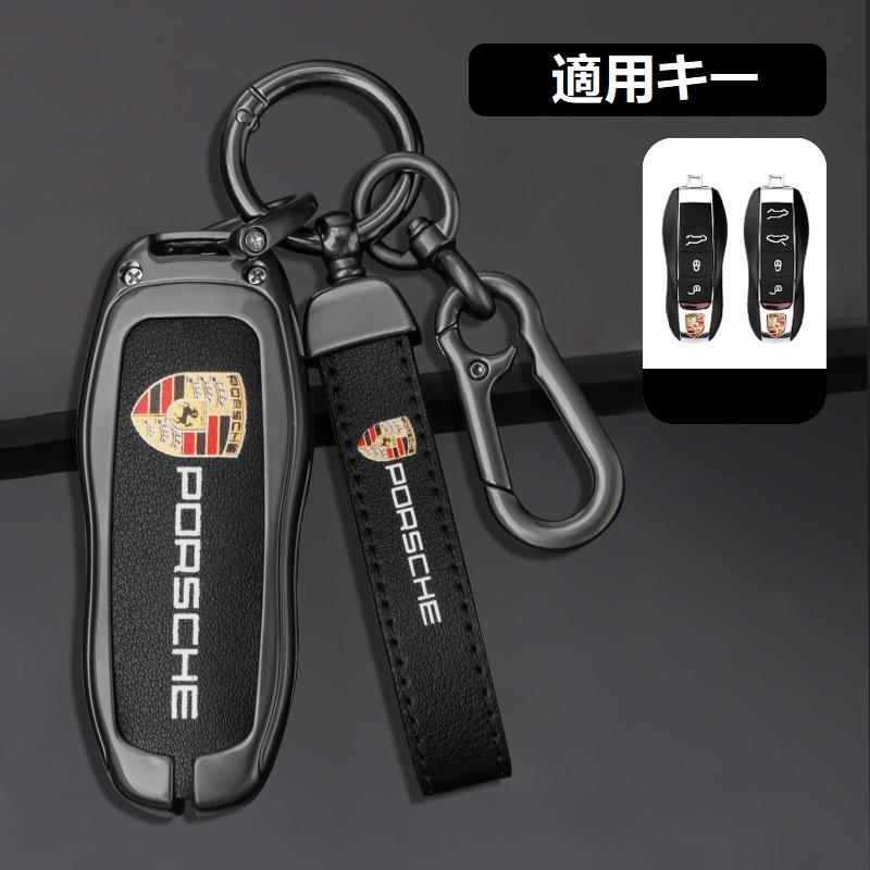 PORSCHE（ポルシェ） ◇ポルシェ PORSCHE◇深錆色/ブラック◇スマート
