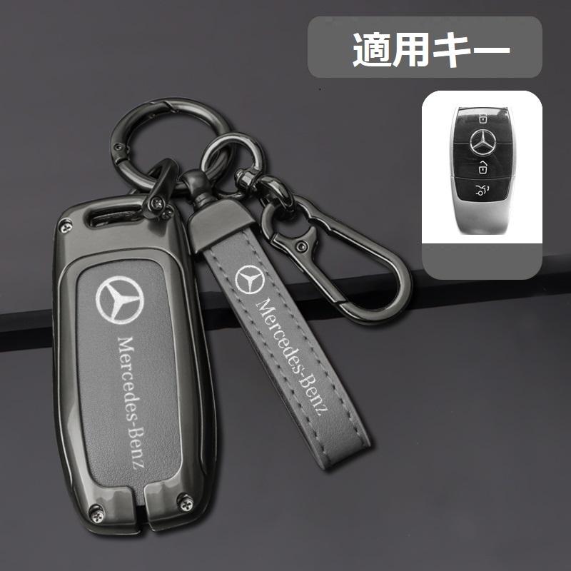 Mercedes-Benz（メルセデス・ベンツ） ◇メルセデス・ベンツ BENZ◇ 深
