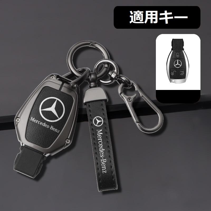 Mercedes-Benz（メルセデス・ベンツ） ◇メルセデス・ベンツ BENZ◇深