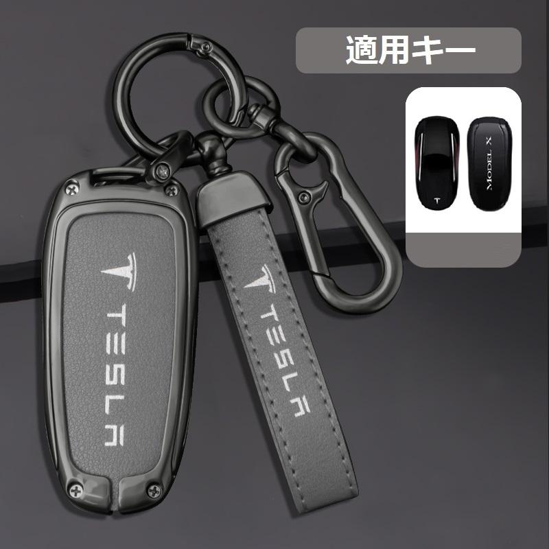 正規品]テスラインテグラルフレッシャーΩ テスラ缶 電磁波対策に 正規