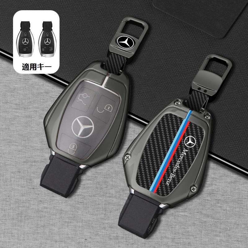 Mercedes-Benz（メルセデス・ベンツ） ◇メルセデス・ベンツ BENZ◇深