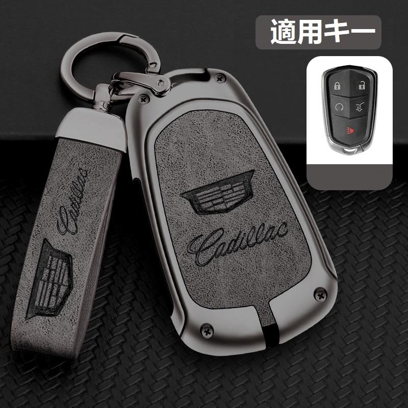 キャデラック（Cadillac） ◇キャデラック Cadillac◇深錆色/グレー