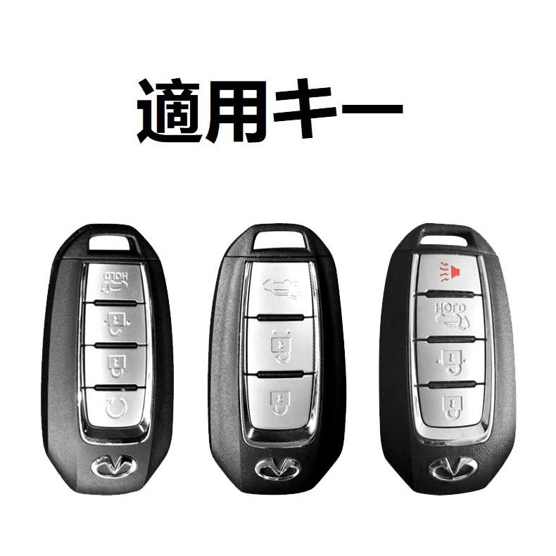 インフィニティ（INFINITI） ◇インフィニティ INFINITI◇深錆色