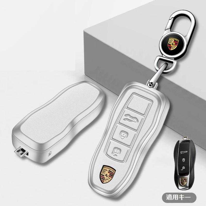 PORSCHE（ポルシェ） ☆ポルシェ PORSCHE☆シルバー/ホワイト☆キー