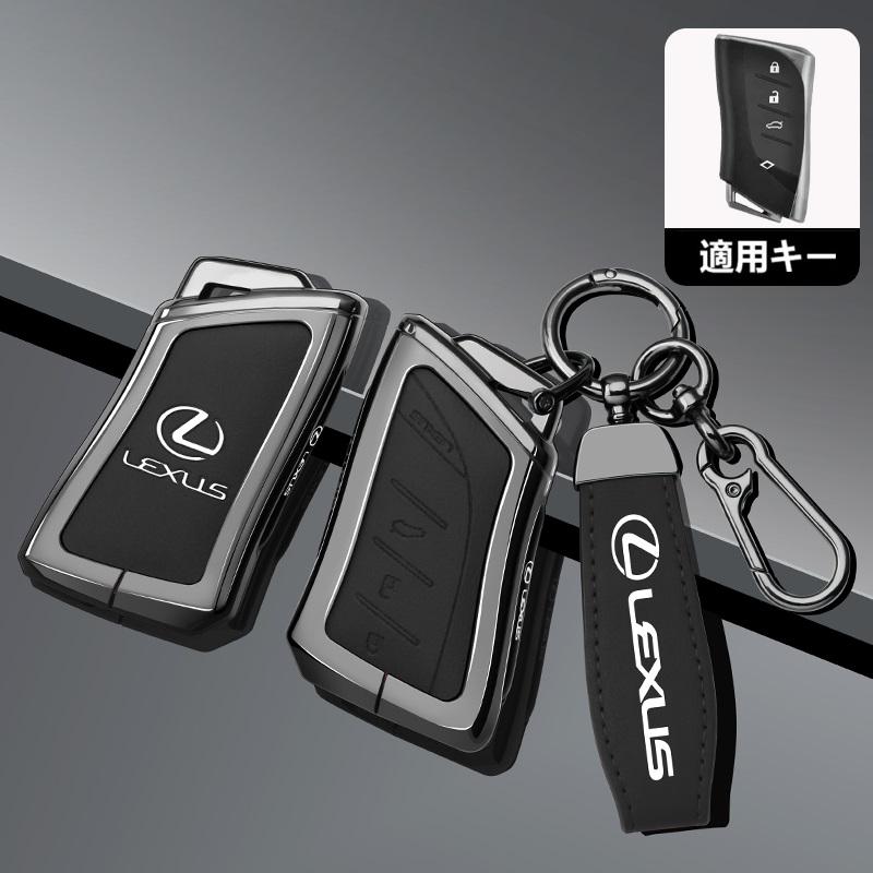 レクサス（LEXUS） ☆レクサス LEXUS☆ブラック☆A番☆スマート キー