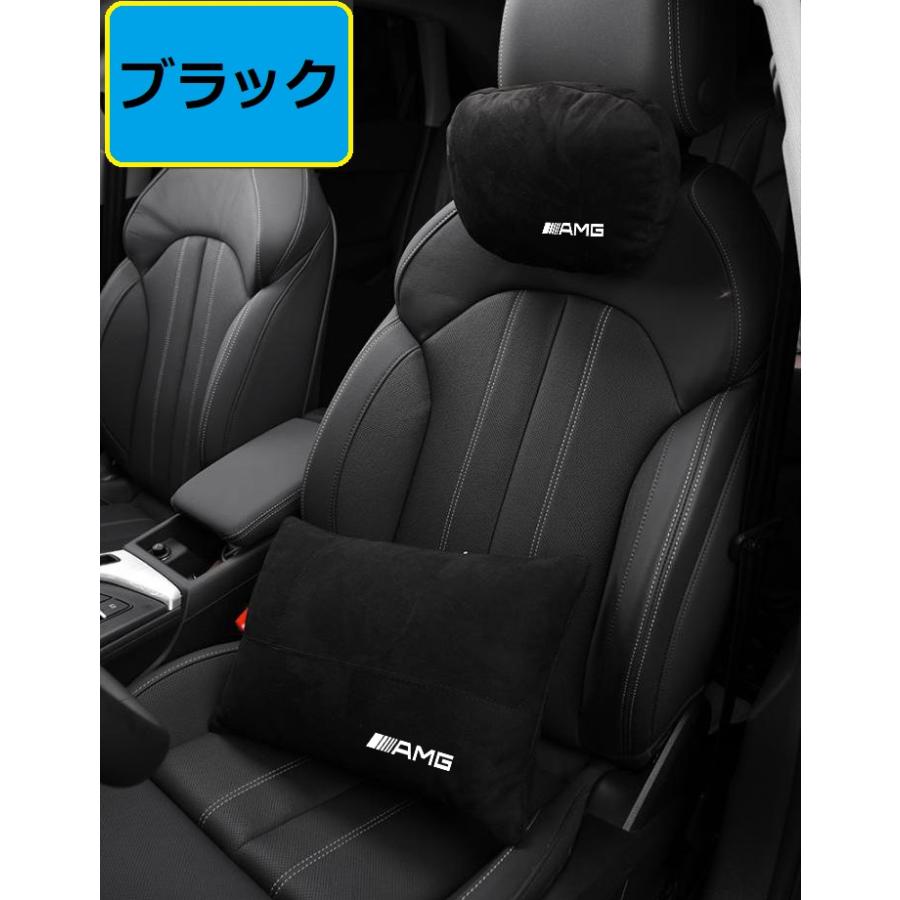 Mercedes-Benz（メルセデス・ベンツ） ◇AMG メルセデス・ベンツ