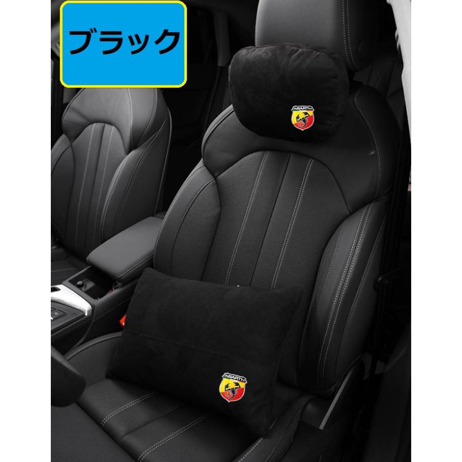 アバルト（ABARTH） ◇アバルト ABARTH◇ブラック◇車用 ヘッドレスト1