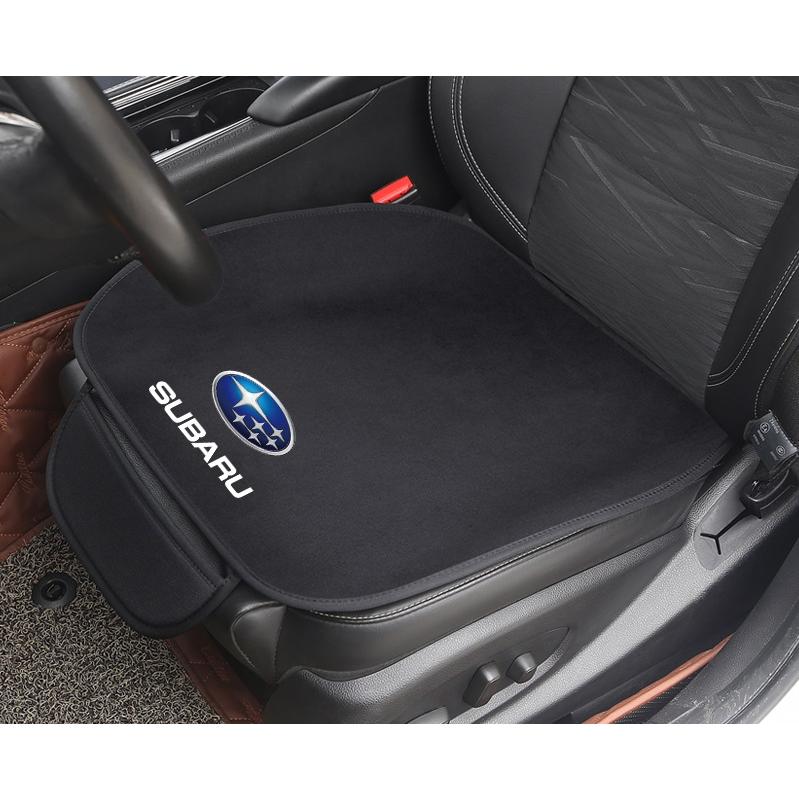 SUBARU（スバル） ◇スバル SUBARU◇車用 シートクッション シート 