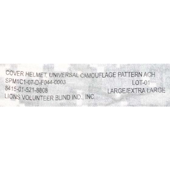 MILITARY（ミリタリー） 米軍 ACH ヘルメット用 ヘルメットカバー ACU