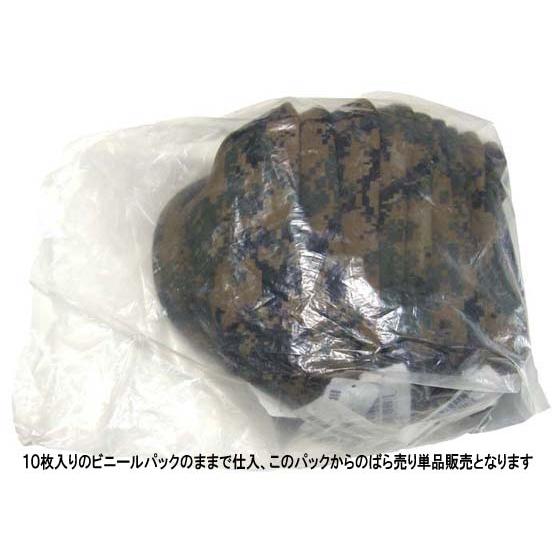 MILITARY（ミリタリー） 米軍 ウッドランド マーパット 迷彩