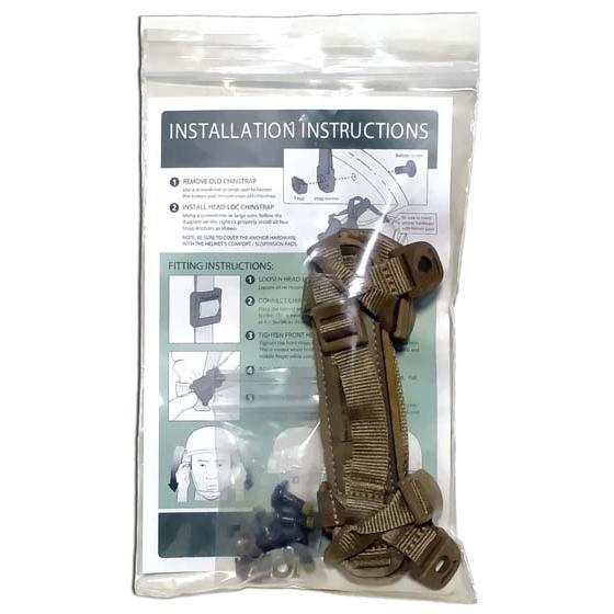 MILITARY（ミリタリー） 米軍 ACH ヘルメット用 IMPROVED H-NAPE