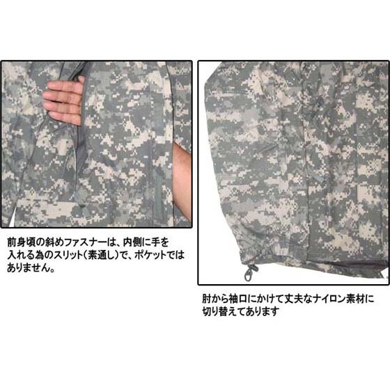 米軍 ECWCS Gen3 Level6 ACU レインジャケット バレーアパレル 民生品 （Gore Tex表記無し) L6 UCP｜lazycat｜07