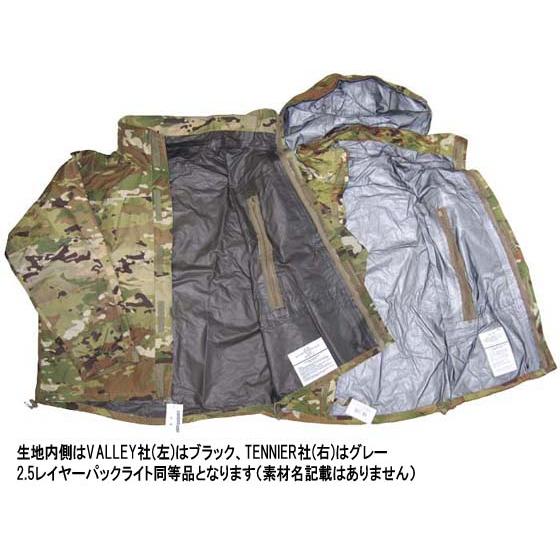 MILITARY 米軍 ECWCS Gen3 Level6 スコーピオン レイン MILITARY 米軍 ECWCS Gen3 Level6 スコーピオン レイン