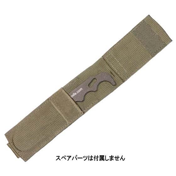 MILITARY 米軍 オンタリオ ストラップ カッター モデル4