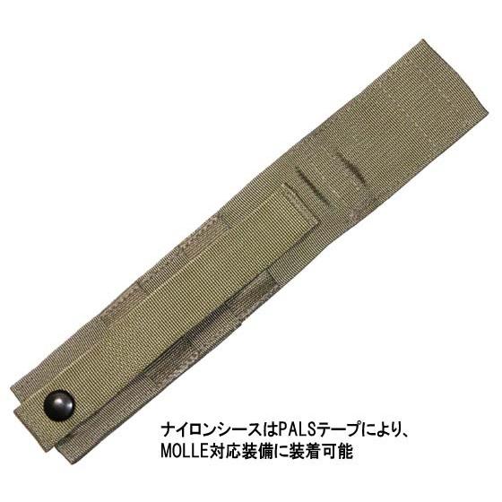 MILITARY 米軍 オンタリオ ストラップ カッター モデル4