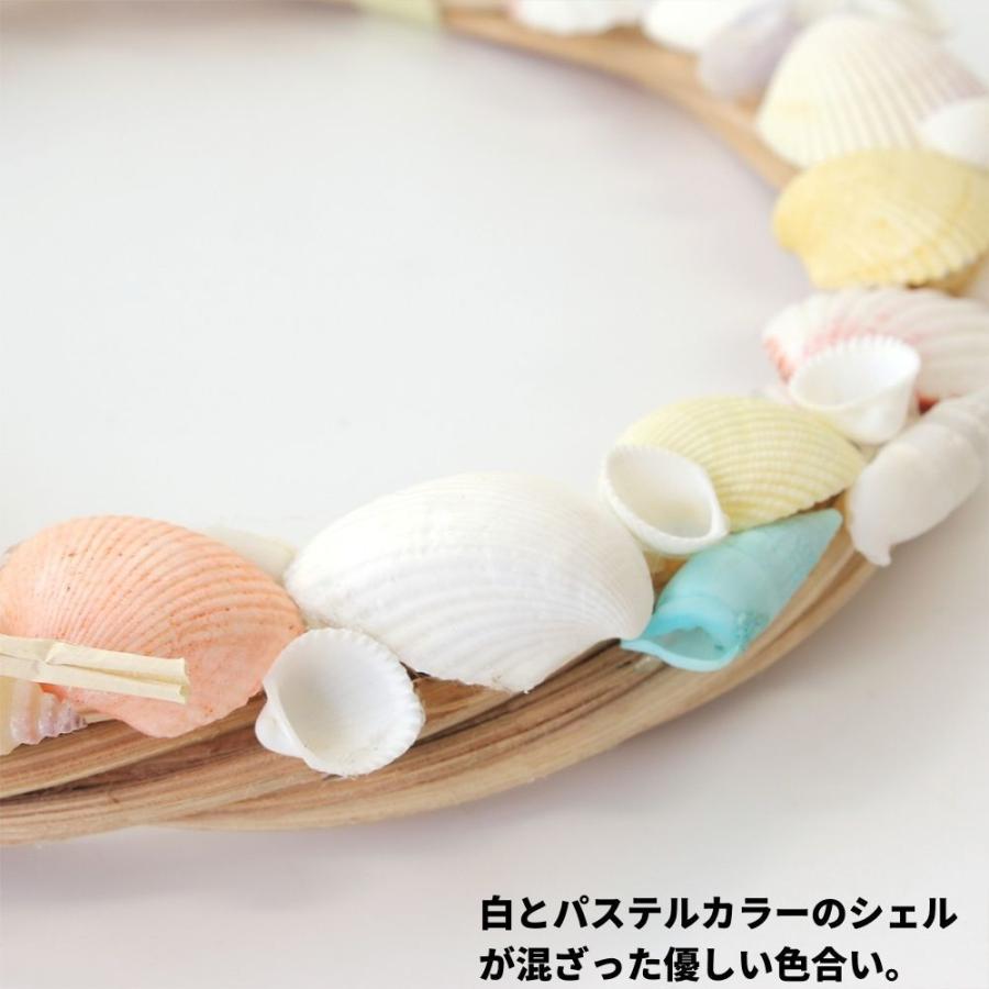 リース シェル 貝殻 玄関 ドア ハワイアン雑貨 オーナメント 飾り