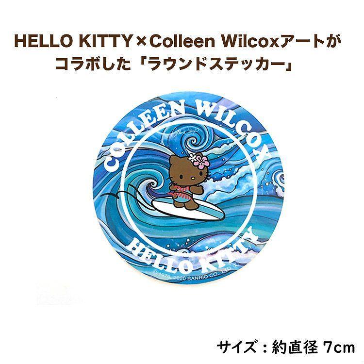 3489ハローキティハワイステッカー 3489ハローキティハワイステッカー 楽天市場】キティ ステッカー