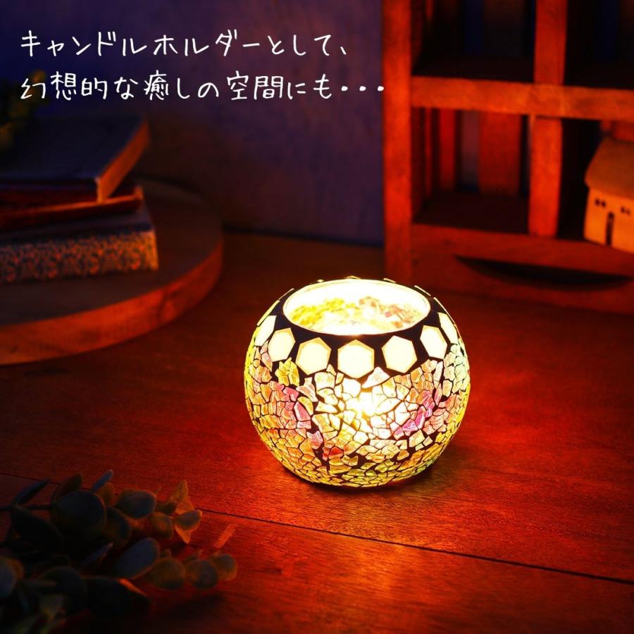 ホルダー ボール モザイク ガラス 雑貨 小物 ライト ランプ 照明