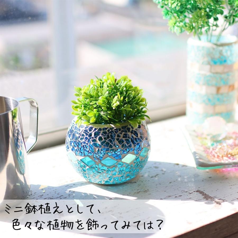 ホルダー ボール モザイク ガラス 雑貨 小物 ライト ランプ 照明
