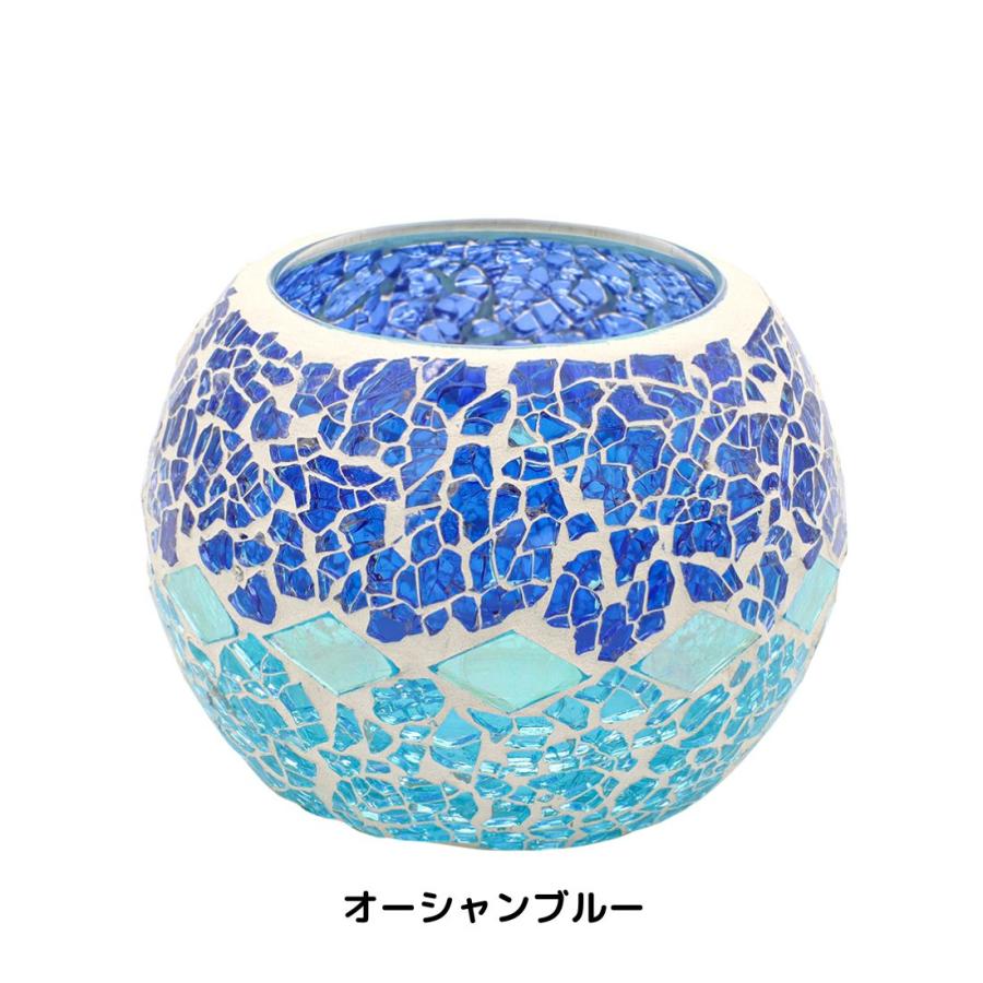 ホルダー ボール モザイク ガラス 雑貨 小物 ライト ランプ 照明