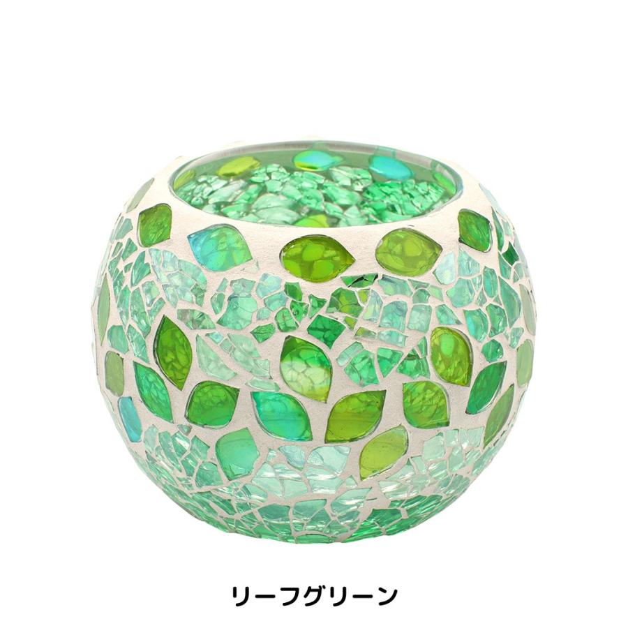 ホルダー ボール モザイク ガラス 雑貨 小物 ライト ランプ 照明