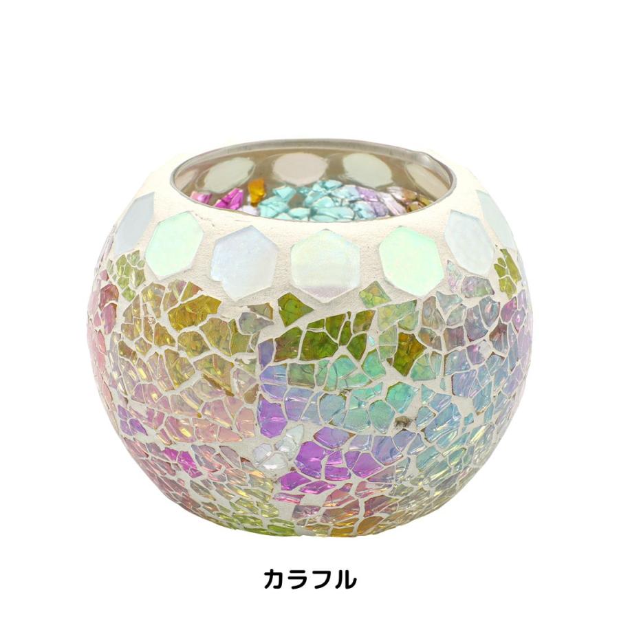 モザイクガラスのボールランプ ホルダー ボール モザイク ガラス 雑貨 小物 ライト ランプ 照明