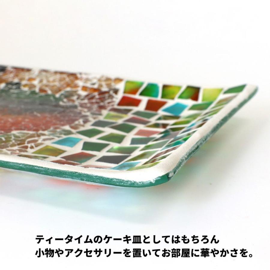 トレイ トレー ガラス 北欧 おしゃれ モザイク 鍵置き 小物入れ タイル