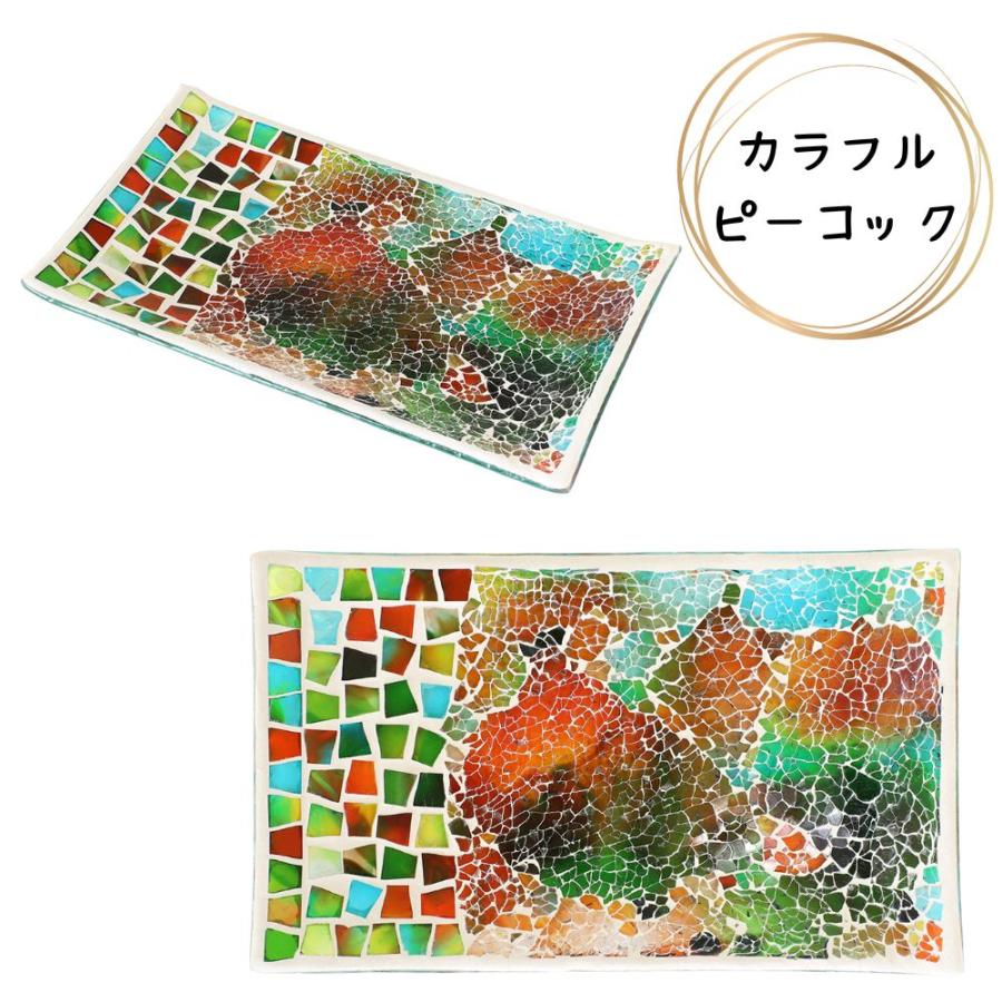 ティファニー インテリアトレー/小皿 オーバルキー ティファニー