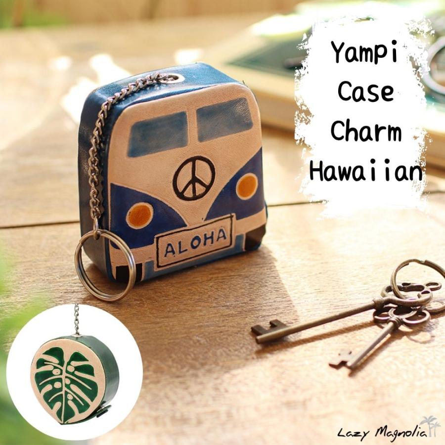 ハワイアン キーケース付き小銭入れ コイン 山羊革製 キーホルダー