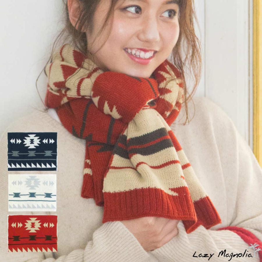 オルテガ柄 マフラーの商品一覧 通販 Yahoo ショッピング