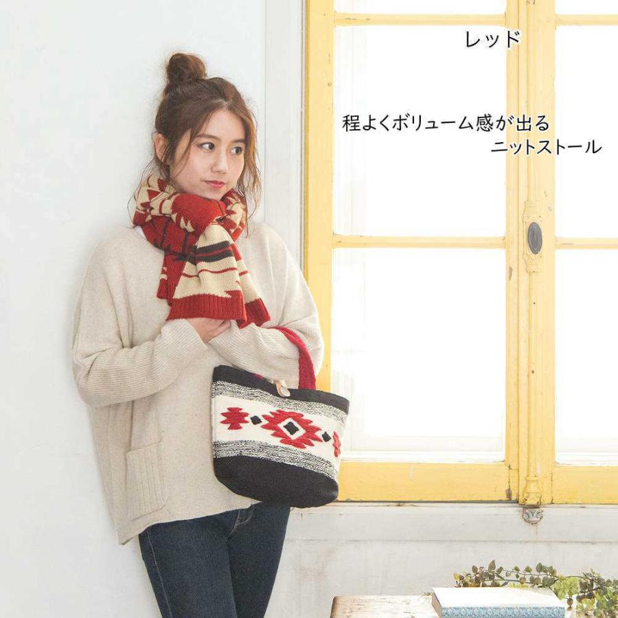 ストール マフラー チマヨ柄 ネイティブ柄 オルテガ柄 レディース メンズ 小顔 ギフト プレゼント おしゃれ 可愛い 秋冬小物 防寒 秋 冬 ニット ストール チマヨ 602 Lazy Magnolia 通販 Yahoo ショッピング