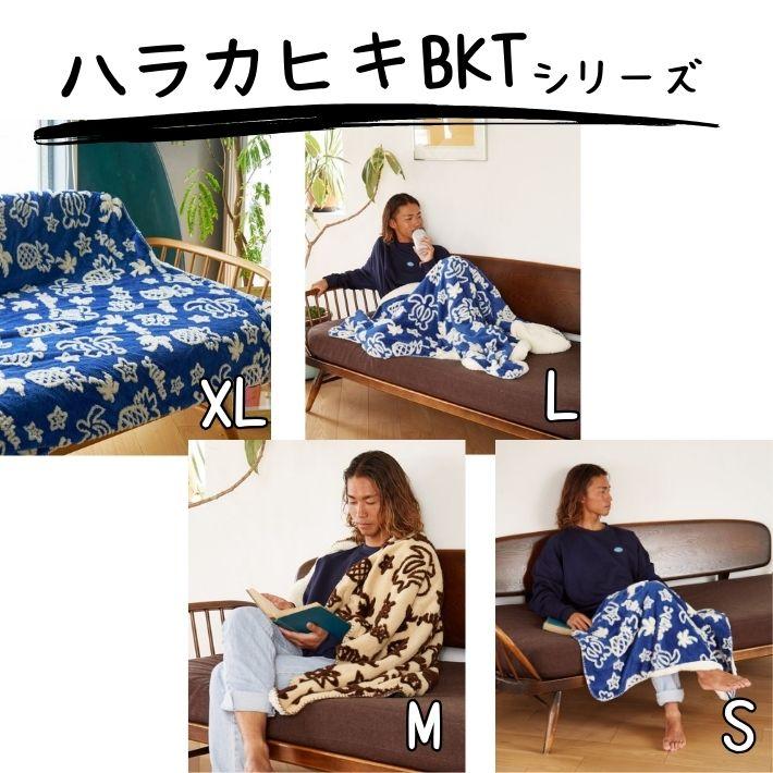 Kahiko（カヒコ） ひざ掛け 膝掛け 厚手 ブランケット 毛布 おしゃれ