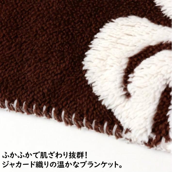 Kahiko（カヒコ） ブランケット おしゃれ ひざ掛け ハワイアン雑貨
