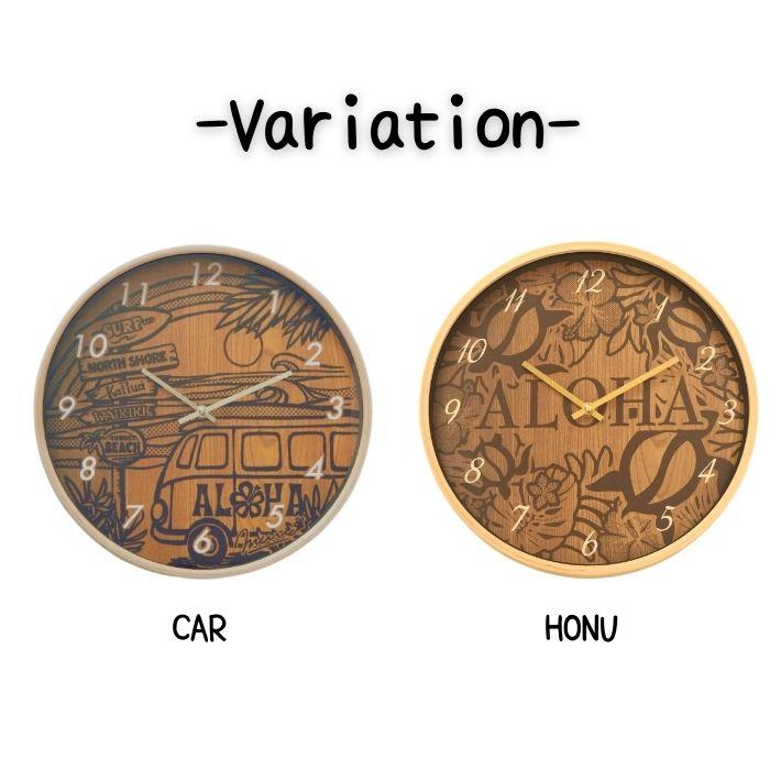 Kahiko（カヒコ） 壁掛け時計 ハワイアン 木製 丸型 おしゃれ 木目調