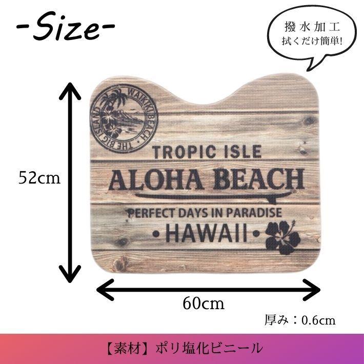 1728円 セール Brightz Aクラス W177 超鏡面ステンレスメッキトランクアンダーモール Tru