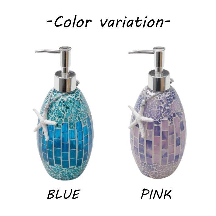 Kahiko ディスペンサー モザイク ガラス ハワイアン シャンプー 洗剤