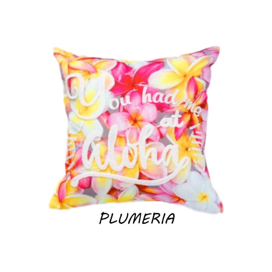 クッションカバー 45 45cm ハワイ おしゃれ 可愛い インテリア フォトジェニック トロピカル ボタニカル 花柄 ホノルル ワイキキ プルメリア レインボー F3ezqxzywq 家具 インテリア Wrc Gov Sd